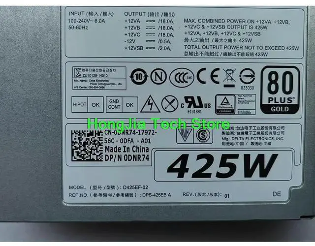 Alt view image 2 of 3 - For T5810 Power Supply 425W Power Supply D425EF-02 0DNR74 0YFY1V DPS-425EB A