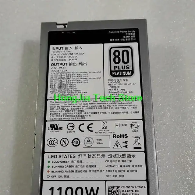 Alt view image 2 of 4 - For D495E-SO Power Supply 495w N24MJ DPS-495AB A