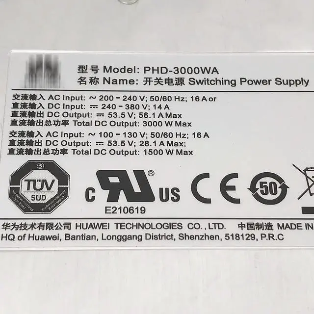 Alt view image 4 of 4 - For CloudEngine Switch Power Supply 12800S PHD-3000WA Test