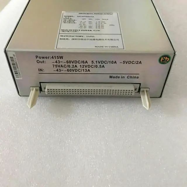 Alt view image 4 of 4 - Communication Power For DIC48T8005VA