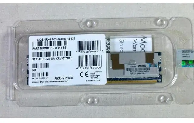 Alt view image 4 of 7 - RH1448Y For RX3600 RX4640 RX6600 Server Power Supply 0957-2198 0957-2320 1600W