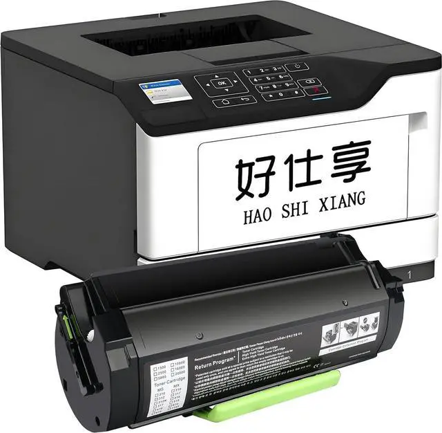 Alt view image 2 of 6 - B231000 B241H00 B251X00 B261U00 Compatible High Yield Toner Cartridge Replacement for Lexmark B2338 MB2338 B2442 MB2442 B2546 MB2546 B2650 MB2650 Series Laser Printers (B231000-1Pack-3000Pages)