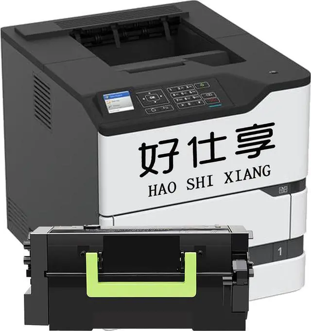 Alt view image 2 of 5 - Ennovor B281X00 Black High Yield Toner Cartridge Replacement for Lexmark B281X00 B281H00 Compatible with Lexmark B2865 B2865dw MB2770 MB2770adwhe Laser Printer 30000 Pages 1Pack