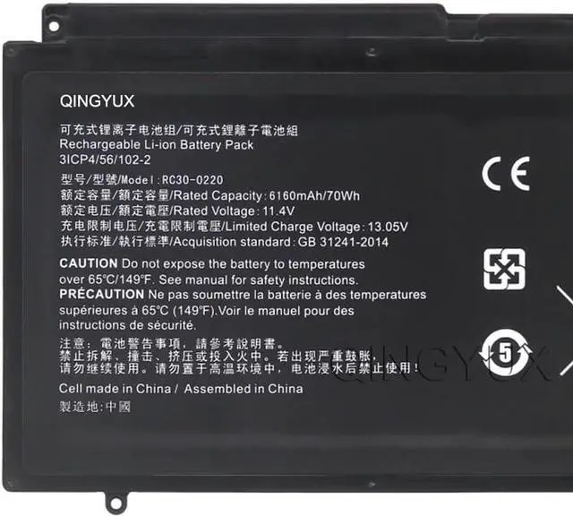 Alt view image 2 of 5 - RC30-0220 RZ09-0220 RZ09-02876 Laptop Battery Compatible with Razer Blade 17 E75 RZ09-03147 2019 RZ09-02202 RZ09-02202E75 RZ09-02202E75-R3B1 RZ09-02202E75-R3C1 Series Notebook
