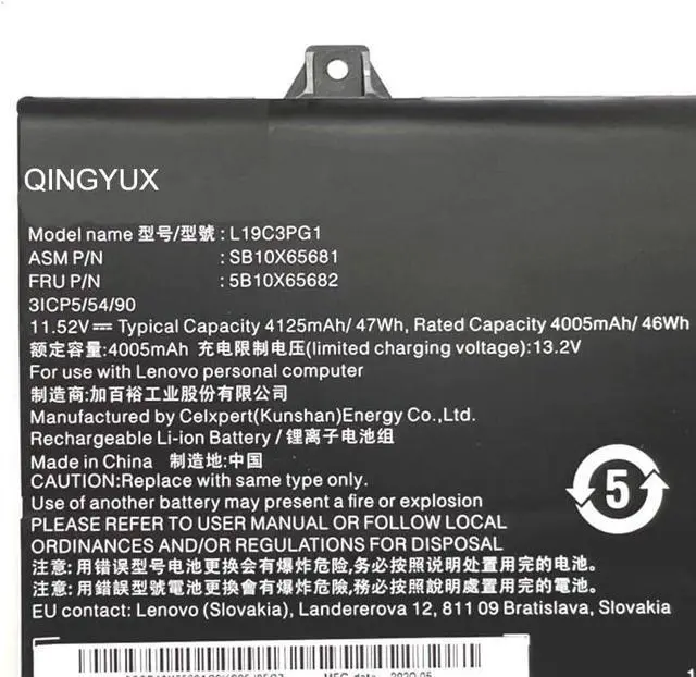 Alt view image 2 of 3 - L19C3PG1 L19M3PG1 L19L3PG1 SB10X68685 5B10X65680 5B11A25394 Laptop Battery Compatible with Lenovo 100e 300e Chromebook 2nd Gen AST 82CE Series Notebook