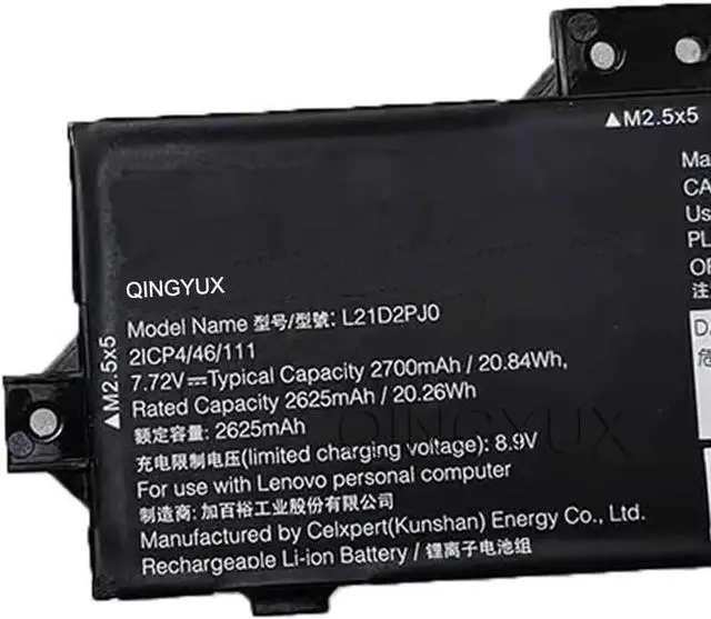 Alt view image 2 of 3 - L21D2PJ0 L21C2PJ0 L21L2PJ0 Laptop Battery Compatible with Lenovo Lenovo Pavilion x360 13-u018TU 2ICP4/46/111 Series Notebook