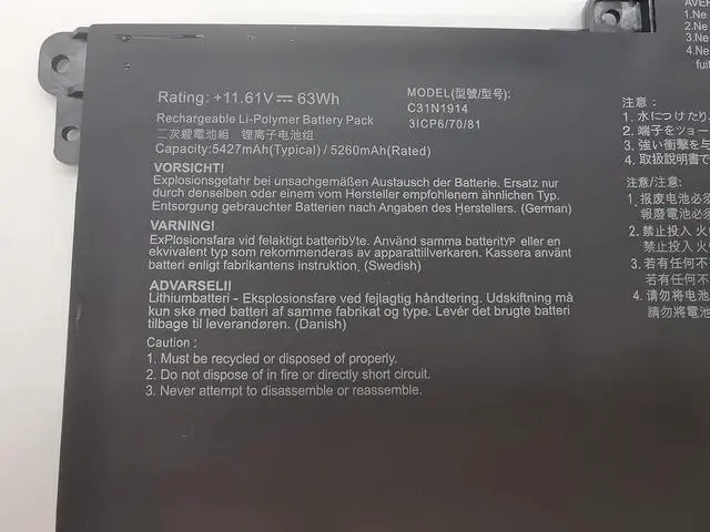 Alt view image 2 of 6 - C31N1914 63Wh 5260mAh 11.61V Battery Compatible with ZenBook 13 UX425UG ZenBook 14 Ultralight UX435EAL Zenbook 14 UX435EG UX435EG-AI039T UX435EA Series Laptop