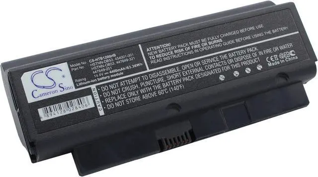 Alt view image 2 of 5 - Cameron Sino AQQXING New Rechargeable Battery for Business Notebook 2210b (4400mAh) 447649-251, 447649-321, 454001-001, HSTNN-DB53, HSTNN-OB53