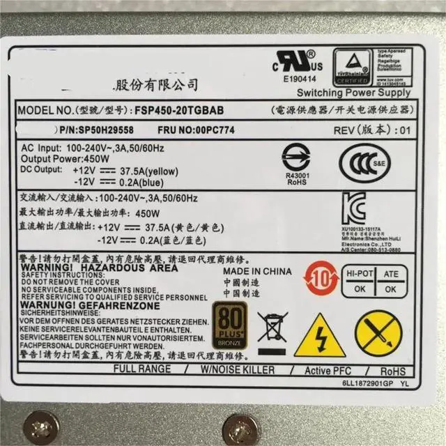 Alt view image 4 of 4 - Switch Power Supply Adapter for M710 B415 M4200R 450W PCH015 PCJ007 PCE025 FSP450-20TGBAB