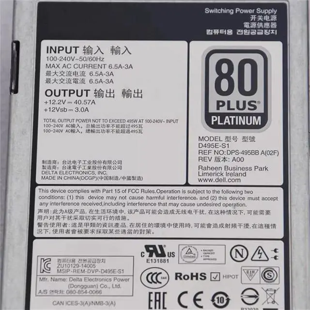 Alt view image 2 of 6 - 1Pcs 495W PSU for R530 R630 R730 R730XD T430 T630 Power Supply D495E-S0 D495E-S1 F495E-S0 02FR04 0N24MJ 09338D