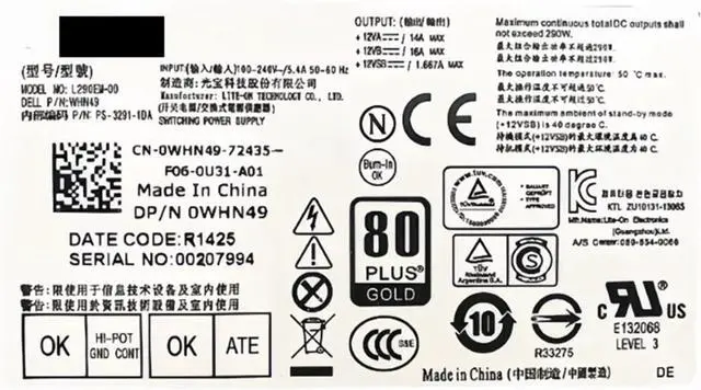 Alt view image 2 of 3 - PSU Power Supply for AC290EM-01 L290Am-00 NFX6T T20 T30 T1700 3620 H290AM-00 D290em-00