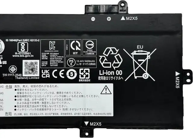 Alt view image 4 of 6 - L21M4P74 Laptop Battery 86Wh 5570mAh 15.48V Compatible with Lenovo ThinkPad P16s Gen 1 Gen 2 T16 Gen 1 Gen 2 Series L21D4P72 L21D4P73 L21C4P72 L21L4P72 L21M4P73