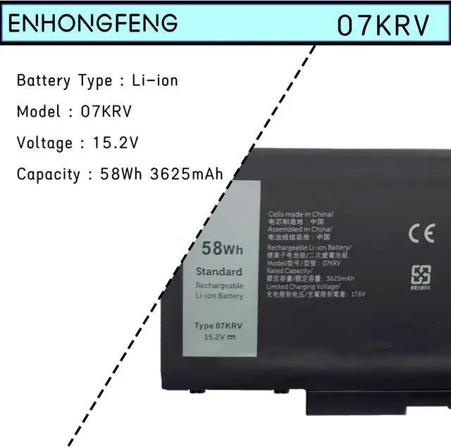Alt view image 6 of 7 - 07KRV Replacement Laptop Battery for Dell Latitude 5430 5530 Precision 3570 P104F P104F005 P137G P137G004 Series H4PVC 0H4PVC Y86WG 0Y86WG 08WRCR 078FWY 4FVJG O7KRV