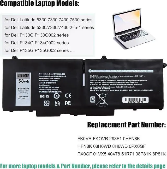 Alt view image 3 of 5 - FK0VR Battery Replacement for Dell Latitude 5330 7330 7430 7530 / Latitude 5330 2-in-1/7330 2-in-1/7430 2-in-1 / P133G P134G Series FKOVR 8H6WD 293F1 01VX5 404T8 51R71 8P81K 15.2V 58Wh