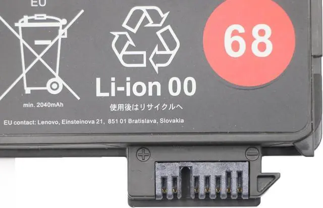 Alt view image 4 of 5 - L16M3P72 Laptop Battery 24Wh 2095mAh 11.46V Compatible with Lenovo ThinkPad X240 X250 T440 T450 L450 L460 W550 P50s A275 Series SB10K97603 01AV460 45N1126 45N1127 45N1775 45N1124 45N1125 68 68+