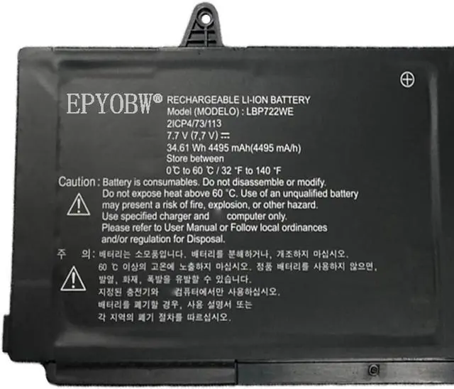 Alt view image 2 of 3 - LBP722WE Laptop Battery 34.61Wh 4495mAh 7.7V Compatible with LG Slidepad 11T54 15U340 15UD340-LX3F Series