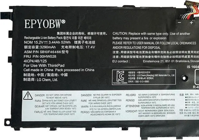 Alt view image 2 of 5 - 00HW028 Laptop Battery 52Wh 15.2V Compatible with Lenovo ThinkPad X1 Carbon 4th Gen 20FB X1 Yoga 1st Gen 20FR X1 Yoga 2nd Gen Series 01AV438 SB10F46466 01AV458 01AV410 01AV441 SB10K97567