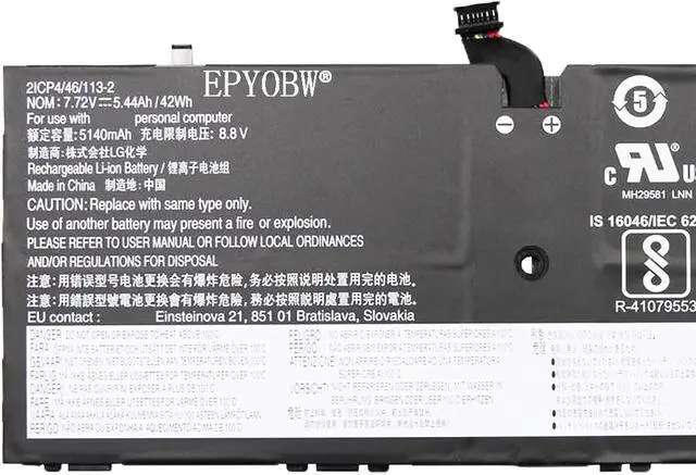 Alt view image 2 of 5 - L16L4P91 Laptop Battery 42Wh 5440mAh 7.72V 4-Cells Compatible with Lenovo ThinkPad X1 Tablet 3rd Gen 20KJ 20KK Series 01AV454 SB10K97599 SB10T83162 5B10W13919