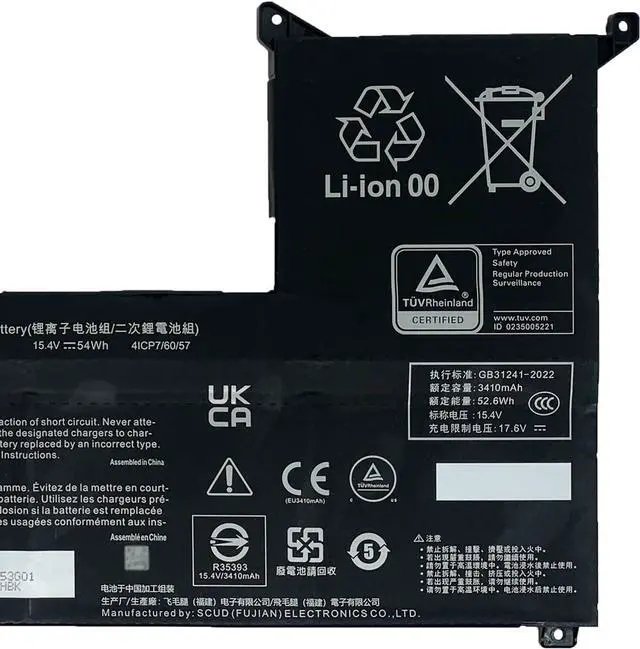 Alt view image 4 of 6 - NP50BAT-4-54 Laptop Battery 54Wh 3410mAh 15.4V Compatible with Clevo AT22 NP70 X17 / JiangXin X15 at/Colorful X17 at/Schenker XMG Focus 16 Series 6-87-NPSKS-53G00 4ICP7/60/57