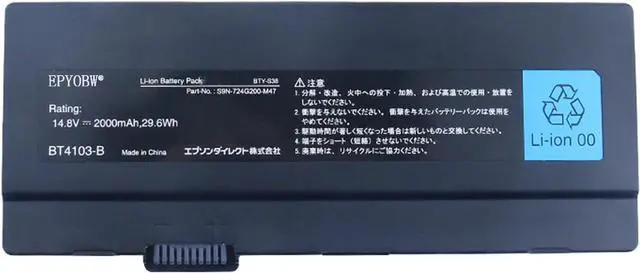Main image of BTY-S38 Laptop Battery 29.6Wh 2000mAh 14.8V Compatible with Msi Summit E13 Flip Evo A11MT-003ES A11MT-223 A11MT-036FR A11MT-009IT A11MT-033TW A11MT-076 A11MT-019ES A11MT-001PL Series
