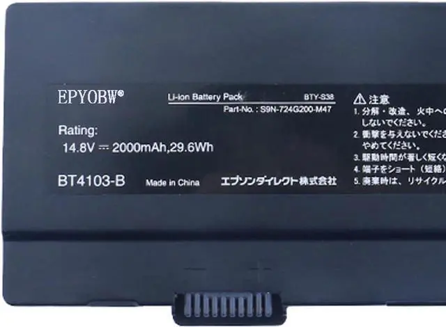 Alt view image 2 of 4 - BTY-S38 Laptop Battery 29.6Wh 2000mAh 14.8V Compatible with Msi Summit E13 Flip Evo A11MT-003ES A11MT-223 A11MT-036FR A11MT-009IT A11MT-033TW A11MT-076 A11MT-019ES A11MT-001PL Series