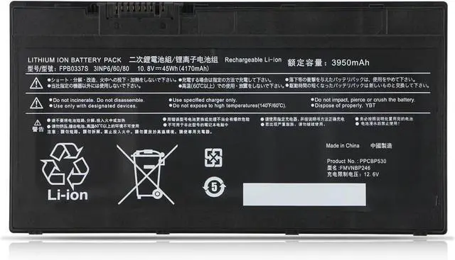 Main image of FPB0337S FPCBP528 FPCBP530 FMVNBP245 FMVNBP246 Laptop Battery Replacement for Fujitsu Lifebook P727 P728 U727 U728 U729 U729X Series (10.8V 45Wh)