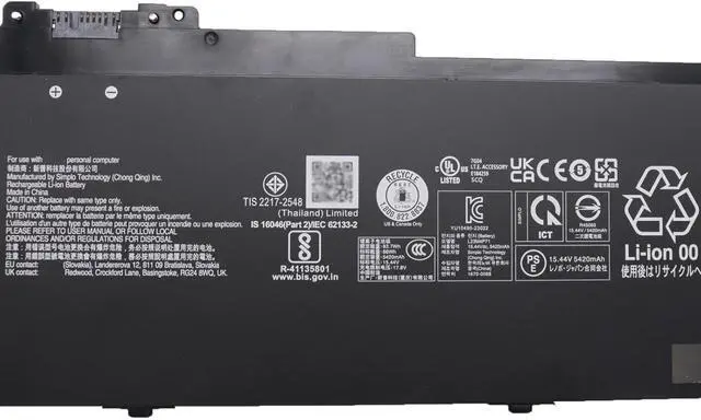Alt view image 3 of 5 - L23M4P71 Laptop Battery 86Wh 5570mAh 15.44V Compatible with Lenovo ThinkPad T16 Gen 3 Series SB11H56313 5B11H56412 L23C4P72 SB11H56312 5B11H56411 L23C4P71 SB11H56310 5B11H56409 L23M4P70