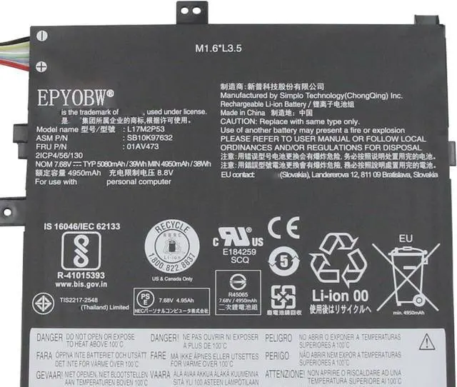 Alt view image 2 of 5 - L17M2P53 Laptop Battery 39Wh 4120mAh 7.68V Compatible with Lenovo Tablet 10 Series L17M2P54 SB10K97633 01AV488 L17C2P51 SB10K97616 01AV469 L17M2P51 SB10T83158 5B10W13915 01AV467