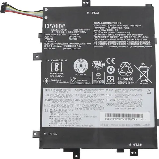 Main image of L17M2P53 Laptop Battery 39Wh 4120mAh 7.68V Compatible with Lenovo Tablet 10 Series L17M2P54 SB10K97633 01AV488 L17C2P51 SB10K97616 01AV469 L17M2P51 SB10T83158 5B10W13915 01AV467