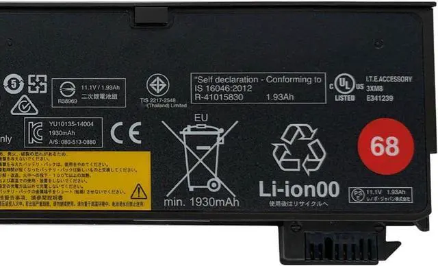 Alt view image 2 of 4 - 45N1124 Laptop Battery 24Wh 2060mAh 11.1V Compatible with Lenovo ThinkPad X240 X250 X260 T440 T440s T450 T450s T460 L450 W550 P50S A275 Series 45N1125 45N1126 45N1127 L16M3P72 SB10K97603