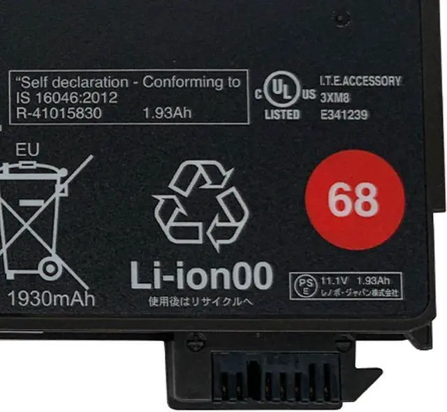 Alt view image 3 of 4 - 45N1124 Laptop Battery 24Wh 2060mAh 11.1V Compatible with Lenovo ThinkPad X240 X250 X260 T440 T440s T450 T450s T460 L450 W550 P50S A275 Series 45N1125 45N1126 45N1127 L16M3P72 SB10K97603
