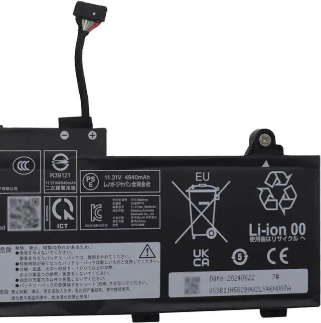 Alt view image 4 of 5 - L23D3P72 Laptop Battery 57Wh 5040mAh 11.31V Compatible with Lenovo ThinkPad L14 Gen 5 21L1 21L2 21L5 21L6 / ThinkPad L16 Gen 1 21L3 21L4 21L7 21L8 Series L23M3P71 SB11H56297 5B11H56396