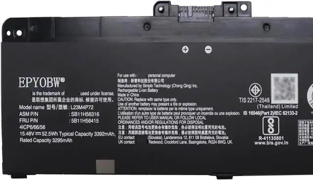 Alt view image 3 of 6 - L23M4P72 Laptop Battery 52.5Wh 3392mAh 15.48V Compatible with Lenovo ThinkPad P14s Gen 5 / T14 Gen 5 Series L23C4P73 L23B4P70 L23D4P71 L23M3P76 L23C3P71