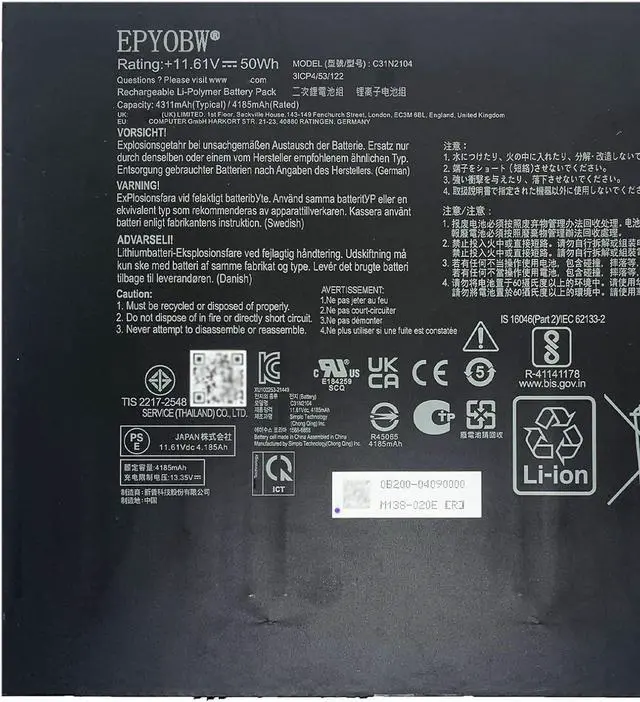 Alt view image 2 of 5 - C31N2104 Laptop Battery 50Wh 4311mAh 3-Cell 11.61V Compatible with Asus Vivobook 13 Slate T3300KA 2-in-1 Series 3ICP4/53/122