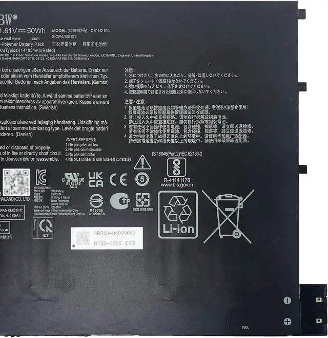 Alt view image 3 of 5 - C31N2104 Laptop Battery 50Wh 4311mAh 3-Cell 11.61V Compatible with Asus Vivobook 13 Slate T3300KA 2-in-1 Series 3ICP4/53/122