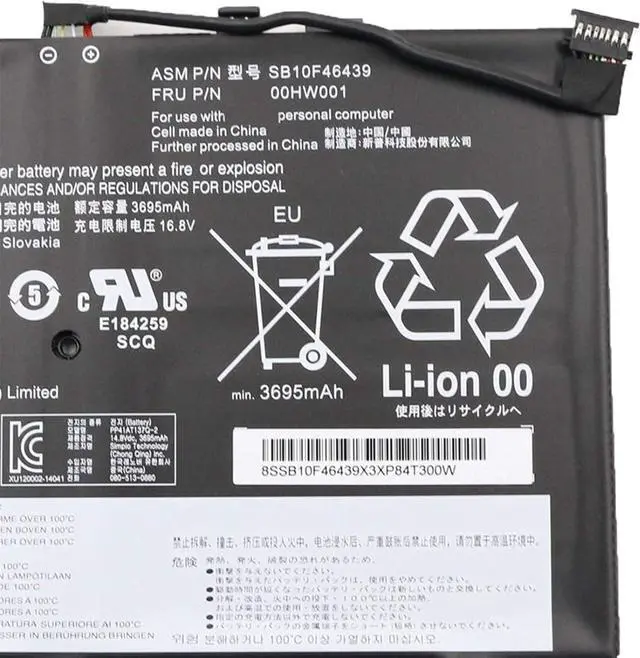 Alt view image 3 of 5 - 00HW000 00HW001 SB10F46438 SB10F46439 4ICP7/52/76 Laptop Battery Replacement for Lenovo ThinkPad S3 Yoga 14 Series Notebook 20DM 20DN (14.8V 56Wh)