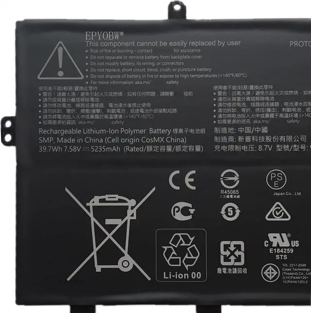 Alt view image 2 of 3 - 916TA135H Laptop Battery 39.7Wh 5235mAh 4-Cell 7.58V Compatible with Microsoft Surface Laptop Go Model 1943 12.4-Inch Series DYNZ02 AHA42227028 AHA42227027