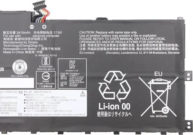 Alt view image 3 of 4 - L17M4P73 Laptop Battery 54Wh 3520mAh 4-Cell 15.36V Compatible with Lenovo ThinkPad X1 Yoga 3rd Gen 20LD 20LE 20LF 20LG Series L17C4P71 L17M4P71 02DL003 01AV475 01AV474 01AV499