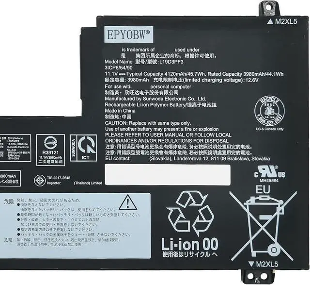 Alt view image 4 of 6 - L19D3PF3 Laptop Battery 45.7Wh 3-Cell Compatible with Lenovo Ideapad 5-15IIL05 5-15ARE05 5-15ITL05 5-15ALC05 5-15IAL7 Series L19C3PF4