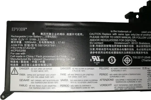 Alt view image 2 of 4 - 01AV434 Laptop Battery 51Wh 3355mAh 4-Cell Compatible with Lenovo ThinkPad Yoga 370 20JH 20JJ / ThinkPad X380 Yoga 20LH 20LJ Series SB10K97591 01AV433 SB10K97590 01AV432 SB10K97589