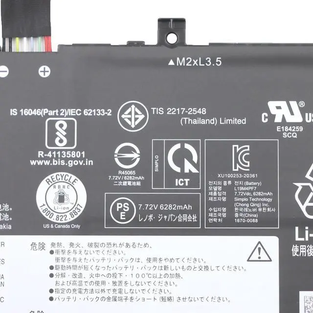 Alt view image 2 of 3 - L19M4PF7 Laptop Battery 50Wh 4-Cell 7.72V Compatible with Lenovo ideapad Yoga Slim 7-13ITL05 82CU / ideapad Yoga Slim 7-13ACN05 82CY / ideapad Yoga 7 Carbon 13ITL5 82EV Series L19D4PF5