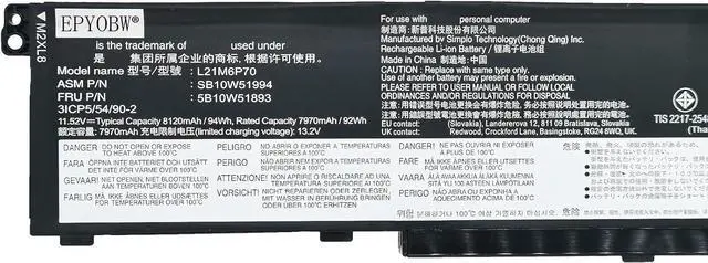 Alt view image 3 of 6 - L21M6P70 Laptop Battery 94Wh 8120mAh 6-Cell 11.52V Compatible with Lenovo ThinkPad P16 Gen 1 / ThinkPad P16 Gen 2 Series L21L6P70