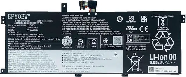 Main image of L21C4PG1 Laptop Battery 46Wh 4-Cell Compatible with Lenovo ThinkPad L13 Gen 3 / ThinkPad L13 Gen 4 / ThinkPad L13 Yoga Gen 3 / ThinkPad L13 Yoga Gen 4 Series L21D4PG1 L21L4PG1 L21M4PG1