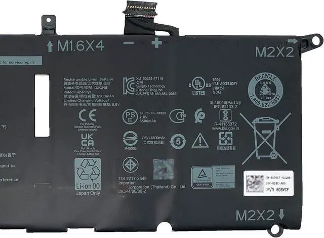 Alt view image 3 of 5 - DXGH8 Laptop Battery 52Wh Compatible with Dell XPS 9370 7390 / Inspiron 5390 7490 7391 / Inspiron 7390 2-in-1 / Latitude 3301 E3301 / Vostro 5390 / P82G001 P113G001 Series H754V V48RM HK6N5