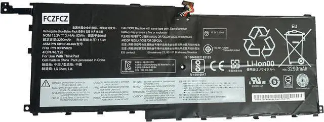 Main image of 00HW028 Battery 52Wh 3440mAh Replacement for Lenovo ThinkPad X1 Carbon 4th Gen / X1 Yoga 1st 2nd Gen Series SB10F46466 00HW029 SB10F46467 01AV438 01AV439 01AV409 01AV440 01AV458 01AV410 15.2V