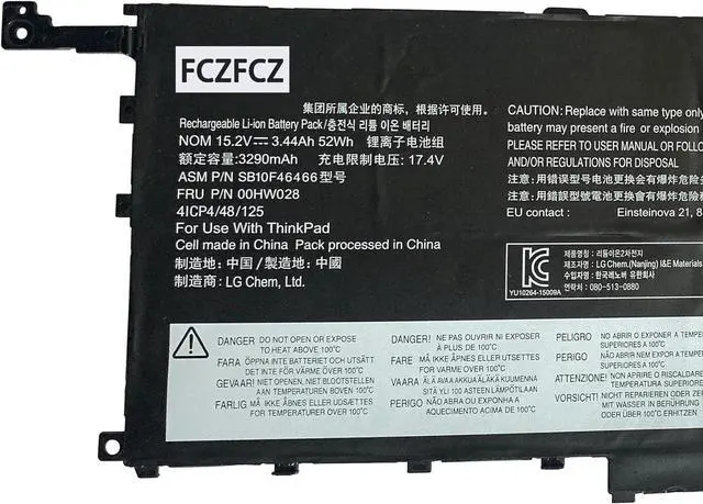 Alt view image 2 of 5 - 00HW028 Battery 52Wh 3440mAh Replacement for Lenovo ThinkPad X1 Carbon 4th Gen / X1 Yoga 1st 2nd Gen Series SB10F46466 00HW029 SB10F46467 01AV438 01AV439 01AV409 01AV440 01AV458 01AV410 15.2V