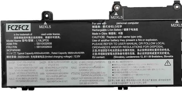 Alt view image 2 of 5 - L19L3PD5 Battery Replacement for Lenovo ThinkPad E14 Gen2 Gen3 Gen4 / E15 Gen2 Gen3 Gen4 Series L19C3PD5 L19D3PD5 L19M3PD5 L20C3PD4 L20D3PD4 L20M3PD4 L20L3PD4 45Wh