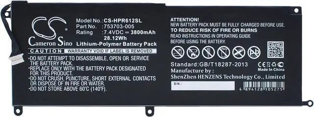 Main image of VI VINTRONS Battery for HP Pro x2 612 G1,