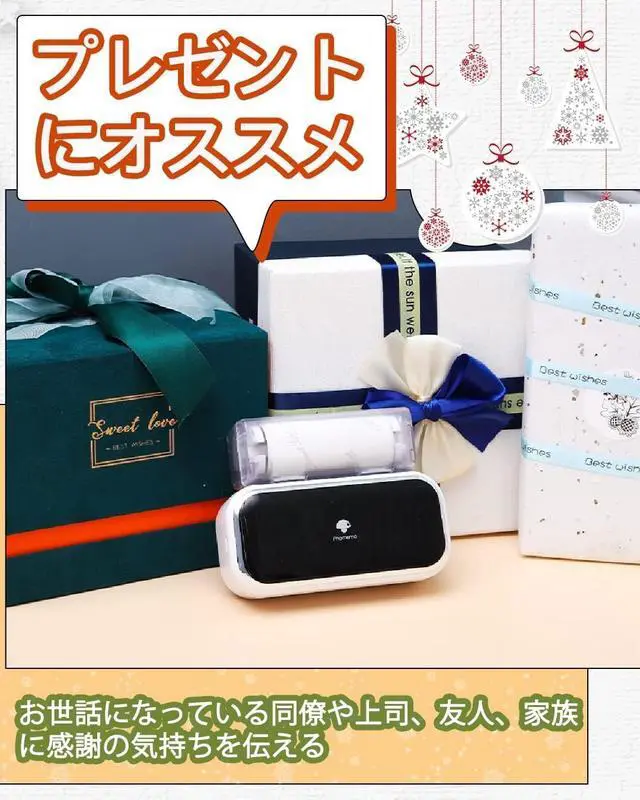 Alt view image 6 of 7 - Ennovor Phomemo M03 Printer Tiffany