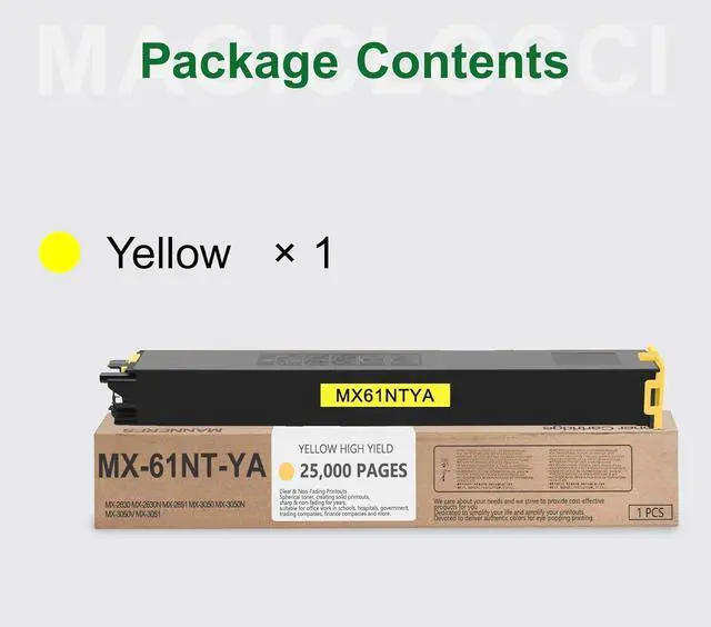 Alt view image 2 of 6 - MX-61NT-YA MX-61NTYA Yellow High Yield Toner Cartridge Replacement for Sharp MX-61NT MX-61NT-YA MX-61NTYA MX-2651 MX-3051 MX-3071 MX-3551 MX-3571 MX-4051 MX-4071 Printer (1-Pack, 25000 Page-Yield)